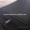 crusher stone mesh Sand gravel quarry mesh Aggregate vibrating sieving screen mesh